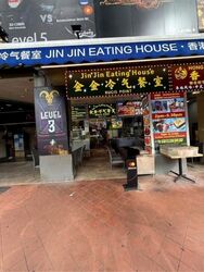 Bugis Point (D7), Retail #618746151